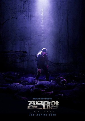 The Veil 20