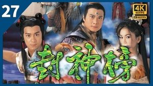 Episode 27