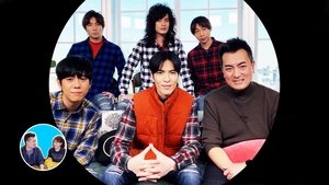 Episode 313