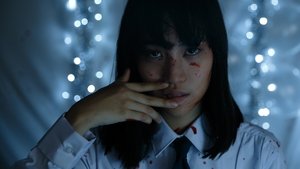 Girl from Nowhere (2018)