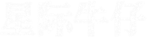 Cowboy Bebop — Logos 8