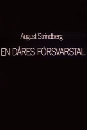 En dåres försvarstal film complet