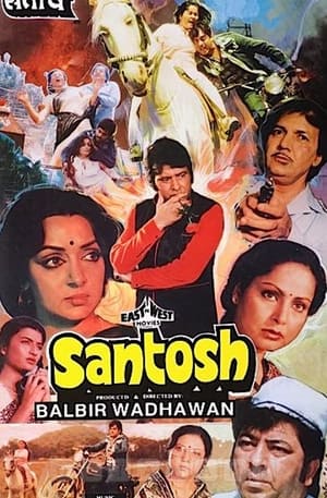 Poster Santosh 1989