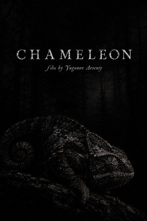 Chameleon