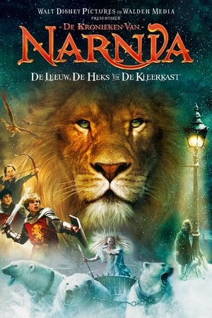 De Kronieken van Narnia: De Leeuw, de Heks en de Kleerkast (2005)
