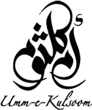Umm-E-Kulsoom — Logos 2