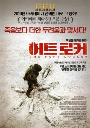 포스터 이미지