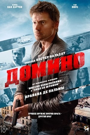 <Images posters