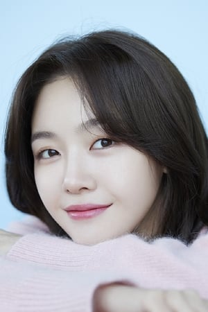Bang Min-ah isGangi