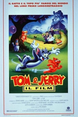 Poster Tom & Jerry - Il film 1992