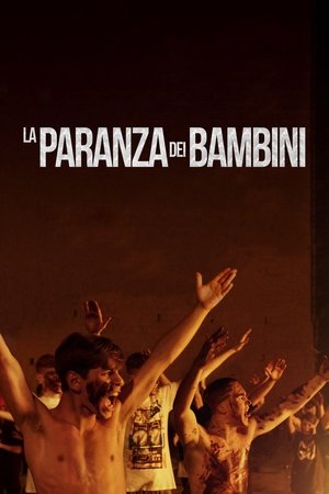 Poster La paranza dei bambini 2019