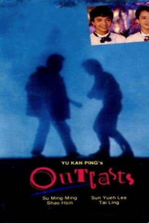 Poster Outcasts 1986