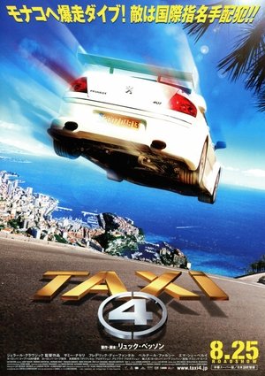 <Images posters