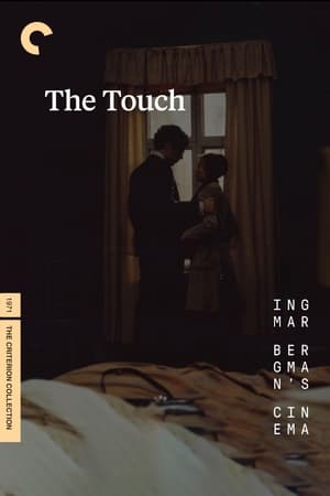 watch-The Touch