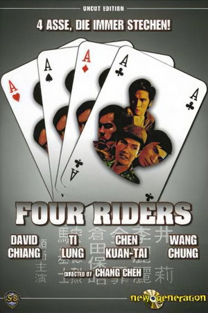 Four Riders 14