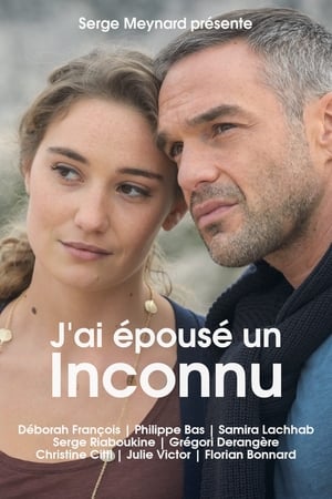 Poster J'ai épousé un inconnu 2015