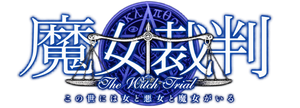 The Witch Trial