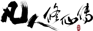 Ảnh 113