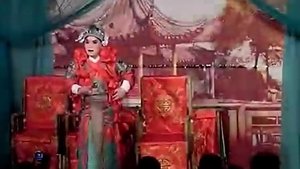 Episode 17 on 川剧合集 Season 2 Episode 17 – Unknown date