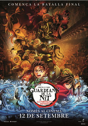 poster Demon Slayer: Kimetsu no Yaiba Infinity Castle