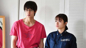 Still from Nameless Poison