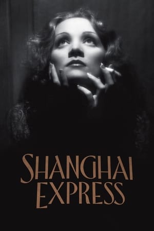 Poster Шанхайський експрес 1932