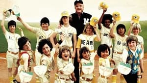 poster The Bad News Bears