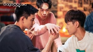 Stay by My Side ( 2023 )