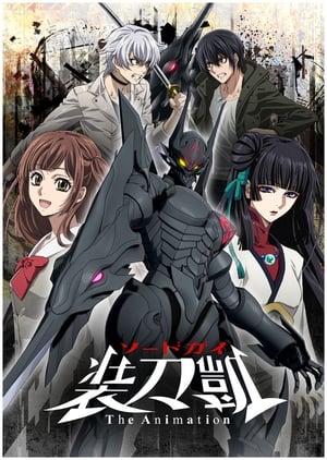 SWORD GAI: The Animation: Season 2