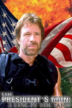 Image The President's Man: A Line in the Sand