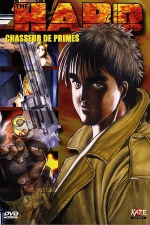 Poster The Hard: Bounty Hunter 1996