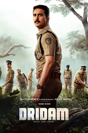 Dridam