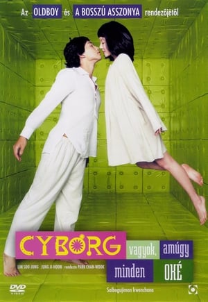 Cyborg vagyok, amúgy minden oké 2006