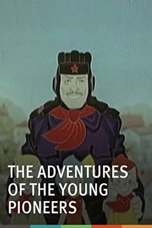 Image The Adventures of the Young Pioneers