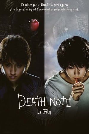 Poster Death Note 2006