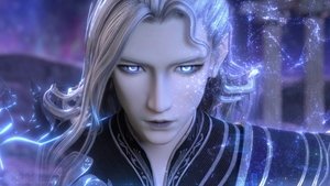 Episode 20