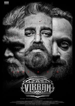 Poster Vikram 2022