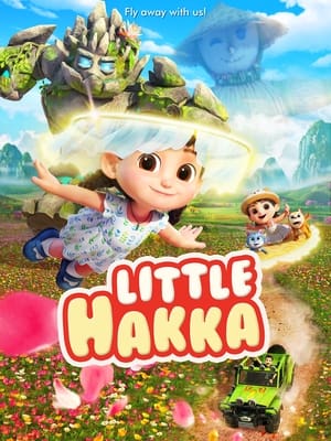 Little Hakka 2023