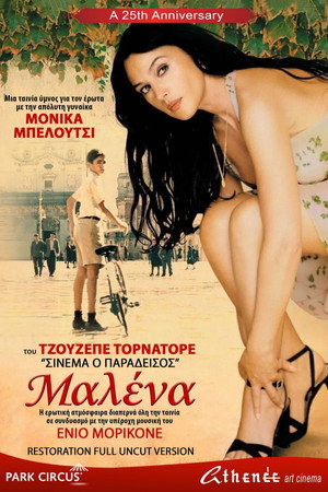 poster Malena