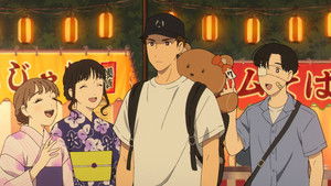 矢野くんの普通の日々: 1×8