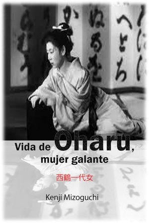 La vida de Oharu, mujer galante 1952