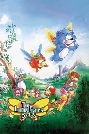 Poster The Little Flying Bears 1990