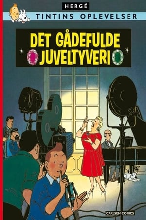 Poster Tintins oplevelser - Det gådefulde juveltyveri 1992