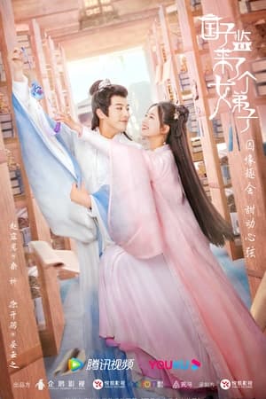 Poster Quốc Tử Giám Có Một Nữ Đệ Tử Season 1 Episode 9 2021