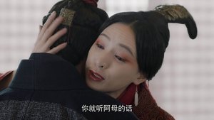 大秦赋: 1-32