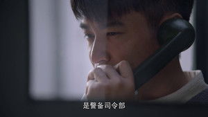 The Rebel กบฏจารชน: 1×37