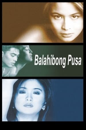 Poster Balahibong Pusa 2001