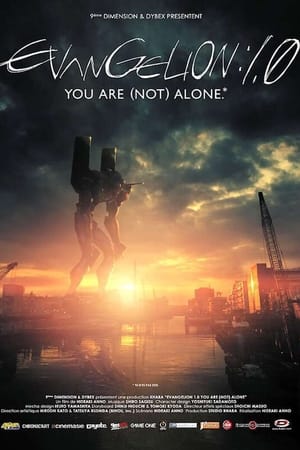 Poster Evangelion: 1.0 You Are (Not) Alone 2007