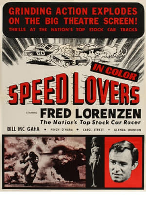 Image The Speed Lovers