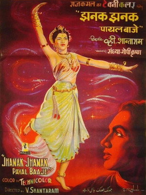 Jhanak Jhanak Payal Baaje 10